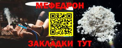 2c-b Ирбит