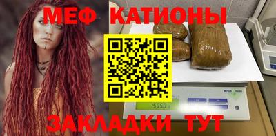 каннабис Изобильный