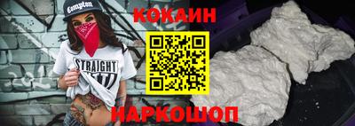 каннабис Изобильный