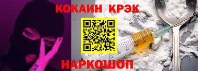 каннабис Изобильный