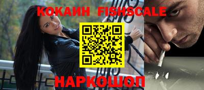 2c-b Ирбит