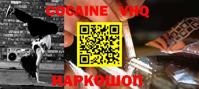 каннабис Изобильный