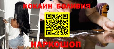 каннабис Изобильный