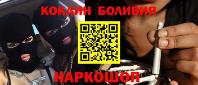 каннабис Изобильный