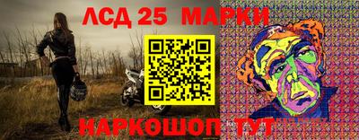 альфа пвп VHQ Ипатово