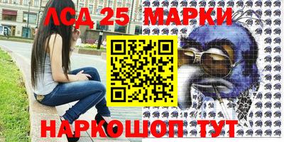альфа пвп VHQ Ипатово