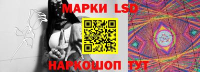 альфа пвп VHQ Ипатово