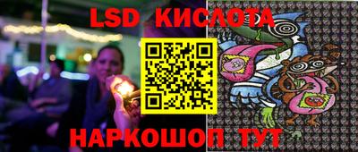 2c-b Ирбит