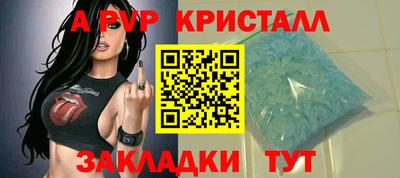 каннабис Изобильный