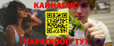 альфа пвп VHQ Ипатово