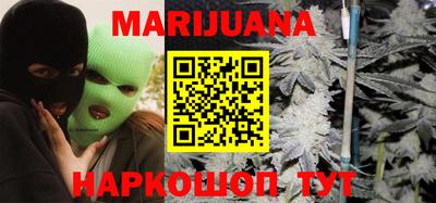 альфа пвп VHQ Ипатово