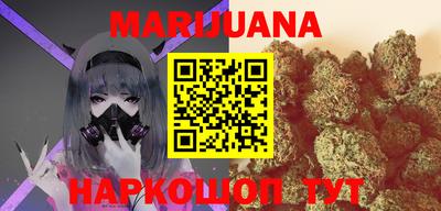 каннабис Изобильный