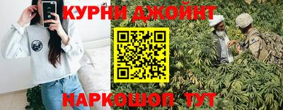 каннабис Изобильный