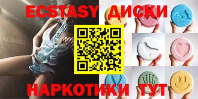 каннабис Изобильный