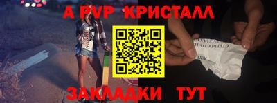 2c-b Ирбит