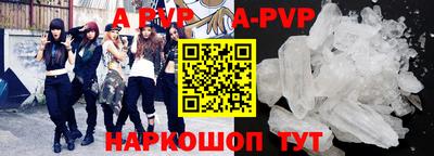 2c-b Ирбит