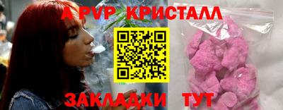 каннабис Изобильный