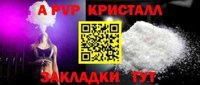 2c-b Ирбит