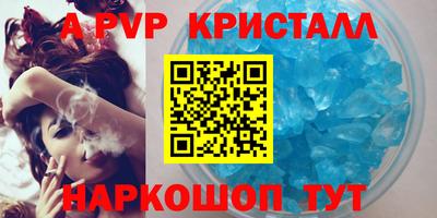 2c-b Ирбит