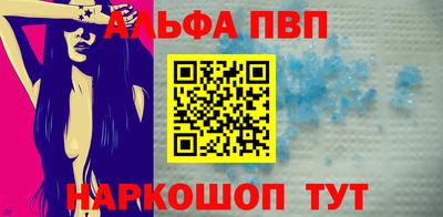 2c-b Ирбит