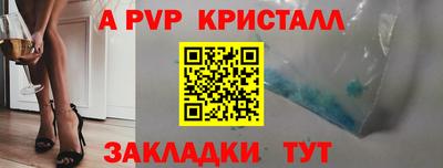 каннабис Изобильный