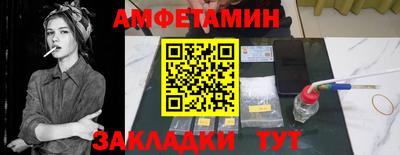каннабис Изобильный