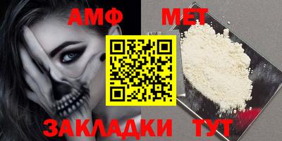 2c-b Ирбит
