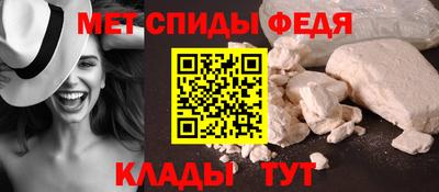 2c-b Ирбит