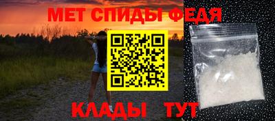 каннабис Изобильный