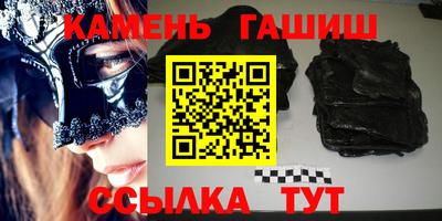 каннабис Изобильный
