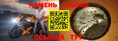 каннабис Изобильный