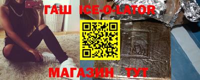 каннабис Изобильный