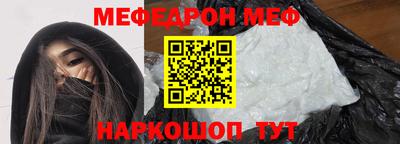 2c-b Ирбит