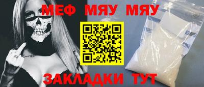 каннабис Изобильный