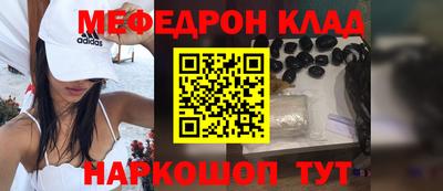 каннабис Изобильный