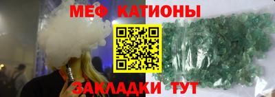 2c-b Ирбит