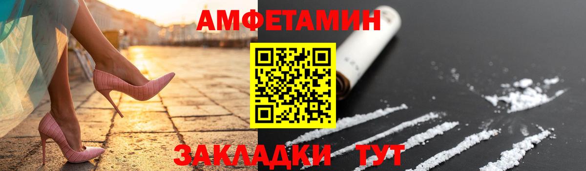 Гашиш  Ленинск-Кузнецкий  Кокаин  Cocaine  Меф МЯУ МЯУ   ЭКСТАЗИ  Вход с VPN  Бошки Шишки 